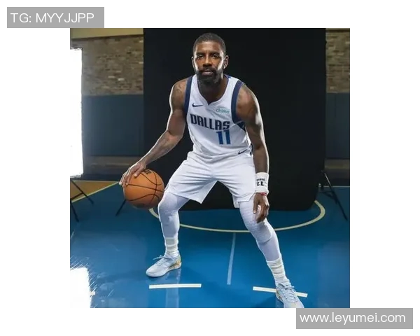 凯里欧文：从篮球天才到社会影响力的多元化发展之路