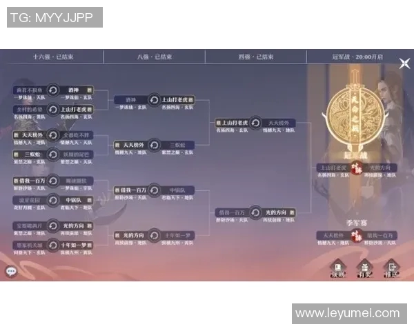 赞釜玉与东京直播的精彩对决全景回顾与分析