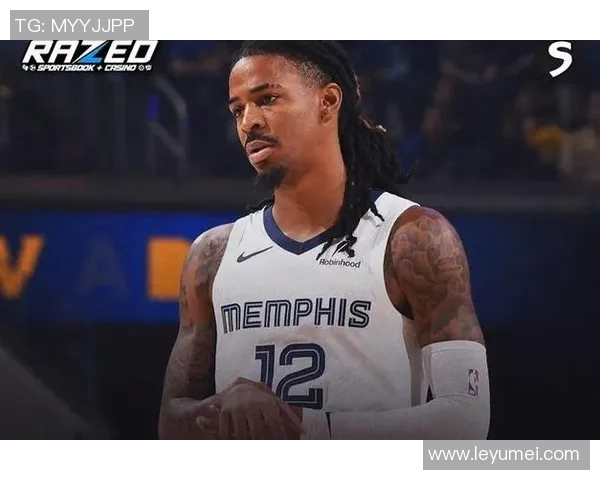 贾莫兰特的崛起之路：从新秀到NBA超级明星的奋斗历程