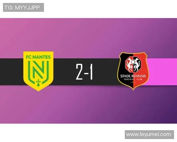 雷恩主场迎战马赛精彩对决直播全程回顾与分析