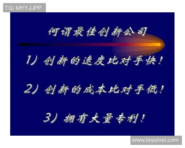 FPX战术表现分析：职业联赛中的创新与挑战探讨