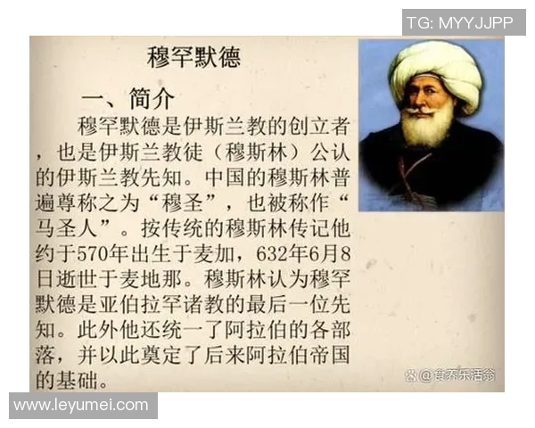 加克波的崛起之路：从小镇少年到足球世界的璀璨明星