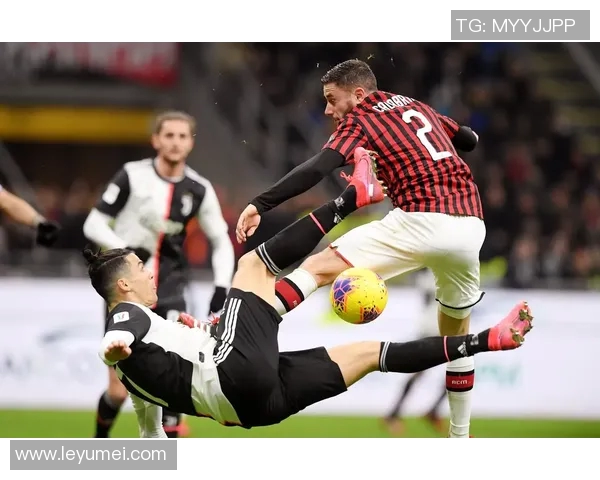 尤文图斯与AC米兰精彩对决在线直播全程回顾与分析