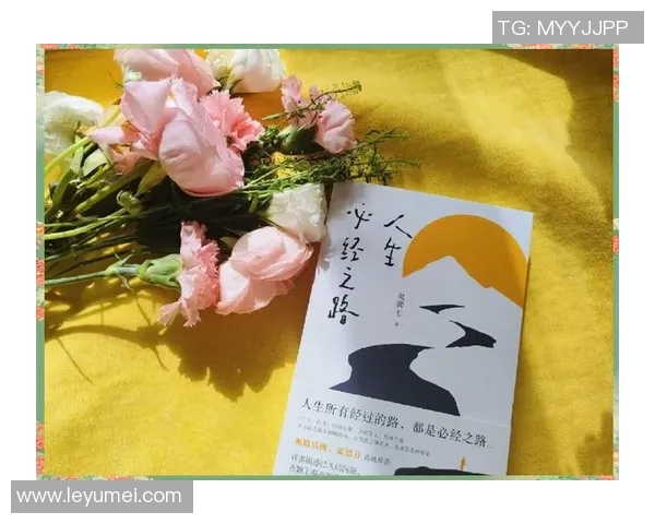 廖三宁的音乐旅程与人生哲学探索：从小镇到世界舞台的心灵之路