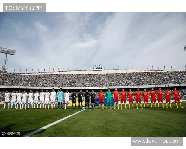 中国男足与伊朗男足精彩对决回放分析与赛后点评 中国男足与伊朗男足精彩对决回放分析与赛后点评