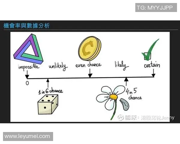 兰斯与奥尔良比赛数据深度分析及战术对比探讨