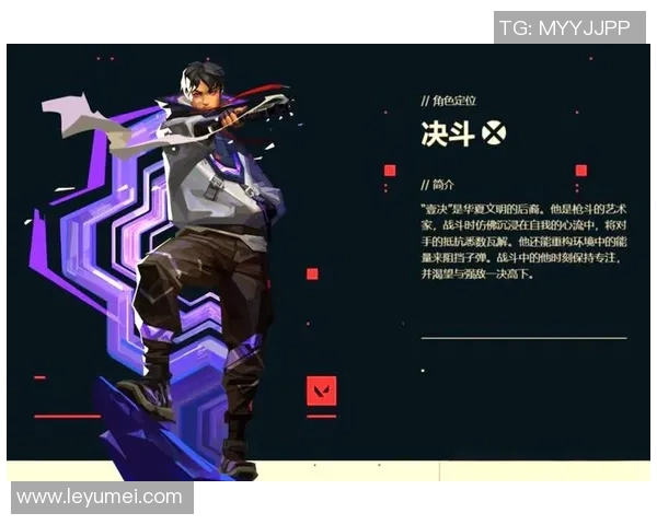 南京乒乓球队边路渗透战术深度解析与实战应用探讨