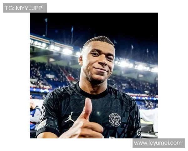 姆巴佩欧冠大放异彩赛后发言引发未来去向猜测