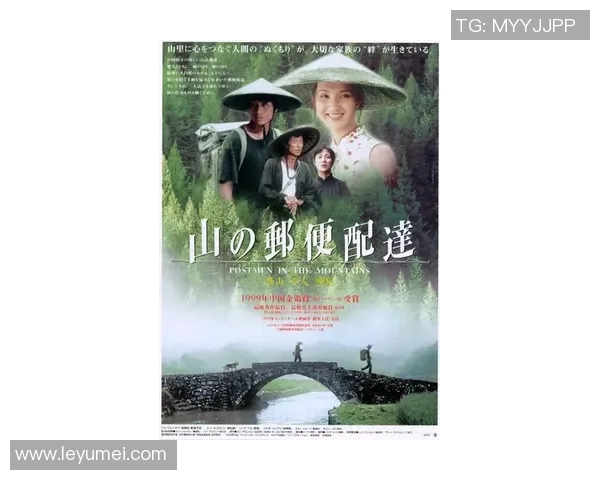 廖三宁：从音乐天才到文化使者的华丽转身与人生哲学探索