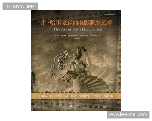 探索吉布森的艺术世界与文化影响力：从文学到电影的多维视角