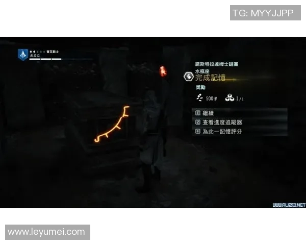 拉达与诺斯塔的精彩对决分析及战术探讨