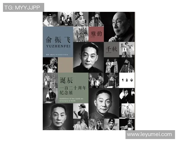 沈梓捷：从天才少年到国际象棋大师的成长之路与心路历程