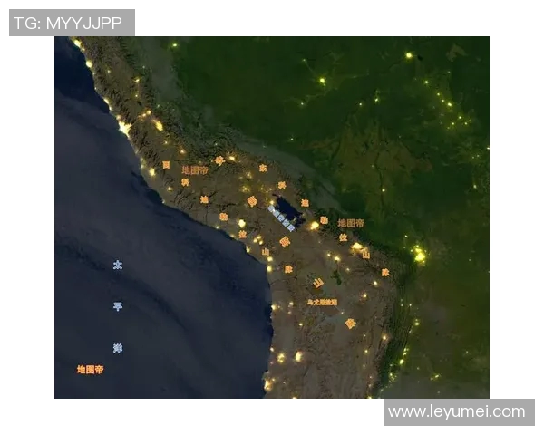 玻利维亚与秘鲁比赛盘口分析及投注建议详解