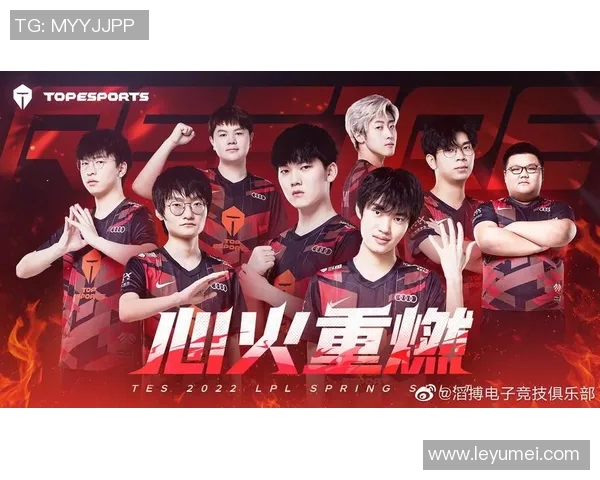 热议和平精英TES战队如何在竞争中实现快速变革与突破