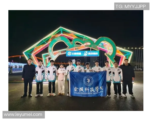 高校联赛特别报道：TES战队的拼搏历程与荣耀之路